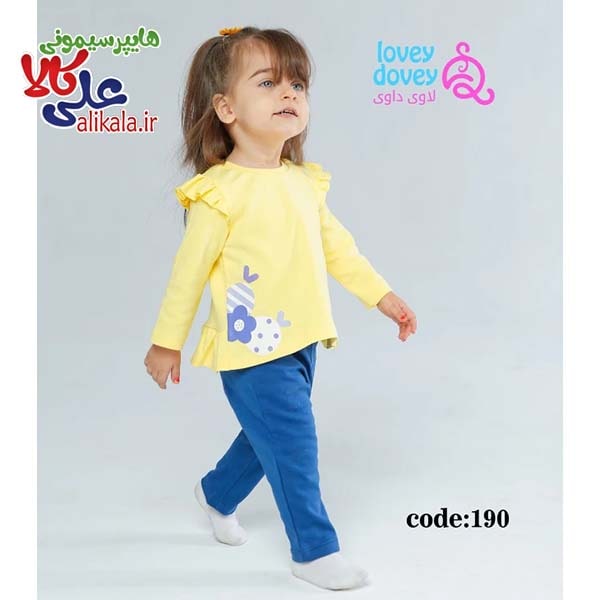 بلوز شلوار لاوی داوی مدل دینا کد 190