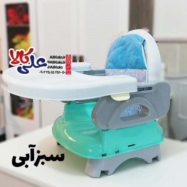 صندلی غذاخوری قابل حمل سپیده تویز مدل سامر