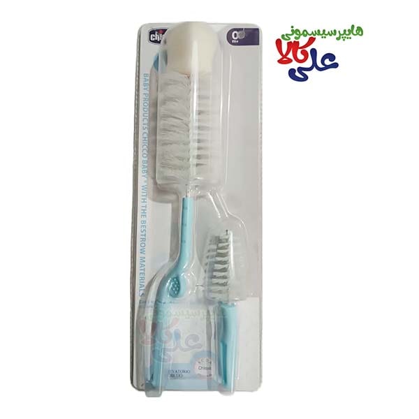 برس شیشه شور چرخشی چیکو بیبی chicco