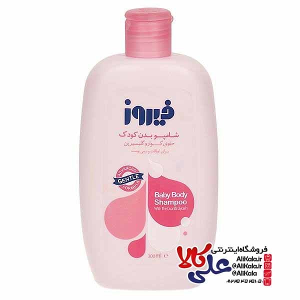 شامپو بدن فیروز مدل Guar حجم 300 میلی لیتر