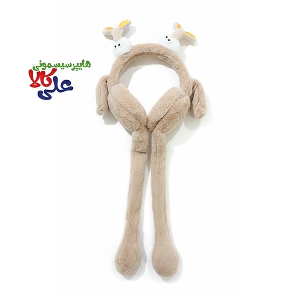 گوش گیر زمستانی مدل پمپی